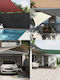 vidaXL Markise Terrasse Orange 7x5m