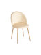 Perch Velvet Dining Chairs Cream 2pcs 50x43x82cm
