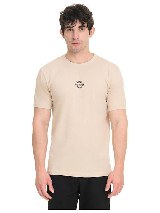 Target T-shirt Μπεζ
