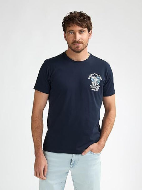 Μπλούζα Κοντομάνικη Navy