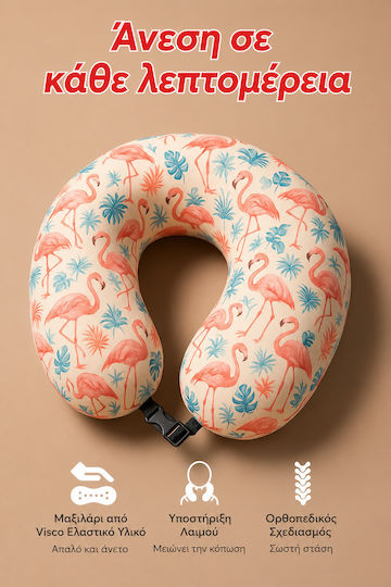 SteweHome Polyester Travel Pillow with Carry Case Pink