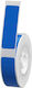 SPV 65 Self-Adhesive Labels on Roll for Label Printer 109x12.5mm 65 Pieces