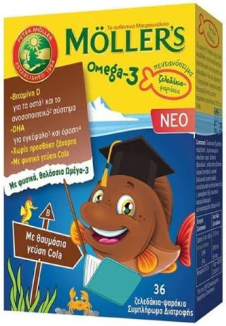 Moller's Omega-3 36 ζελεδάκια Cola
