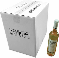 thessPACK Χαρτοκιβώτιo Συσκευασίας 5 Φύλλων Λευκό thessPACK Χαρτοκιβώτιo Συσκευασίας 5 Φύλλων Λευκό