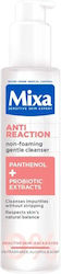 Mixa Anti Reaction Υγρό Καθαρισμού Προσώπου & Ματιών 150ml Mixa Anti Reaction Υγρό Καθαρισμού Προσώπου & Ματιών 150ml
