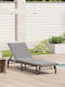 Garten- Und Pool-Liegestuhl Rattan Mit Beigen Kissen 200x59x25cm