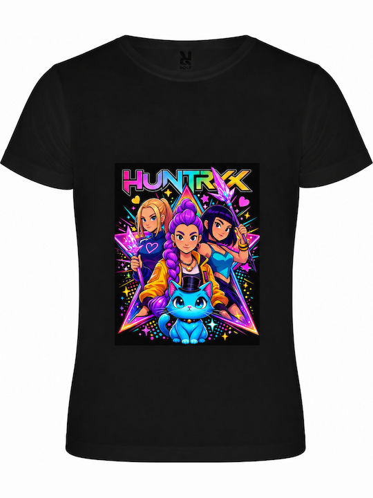 Παιδικό T-shirt Μαύρο