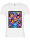 Παιδικό T-shirt Λευκό