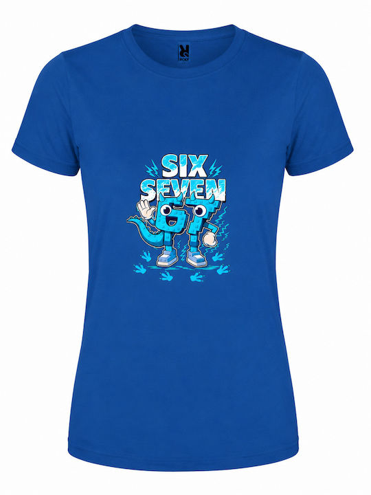 Παιδικό T-shirt Μπλε Ρουά