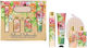 Aurora Natural Natural Botanicals Gardenia Skin Care Set for Moisturizing & Body Cleaning 5 Pieces