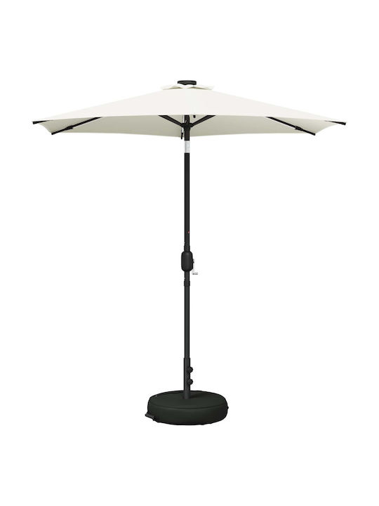 Aluminum Beige 2.3x2.3m Garden & Terrace Parasol