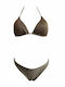 Set Bikini Τριγωνάκι & Brazil Καφέ