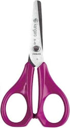 Foarfece de Copii 12cm Violet Kangaro Foarfece de Copii 12cm Violet Kangaro