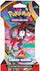 Pokemon Fifa World Cup 2026 Premium Adrenalyn XL Booster Pack Английски