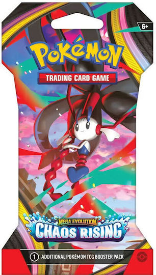 Pokemon Fifa World Cup 2026 Premium Adrenalyn XL Booster Pack Английски
