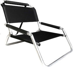 Neso Aluminium Black Beach Chair Neso Aluminium Black Beach Chair