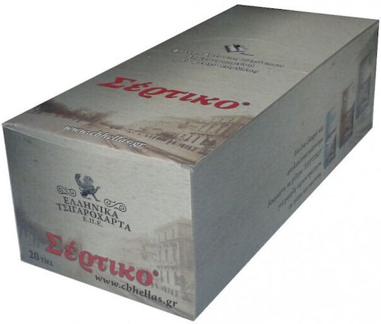 Sertiko Regular Activated Carbon 20 Filter Tips