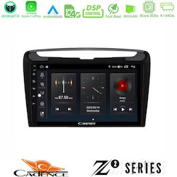 Cadence Ηχοσύστημα Lancia Ypsilon 2011-2015 με Bluetooth, USB & GPS Cadence Ηχοσύστημα Lancia Ypsilon 2011-2015 με Bluetooth, USB & GPS