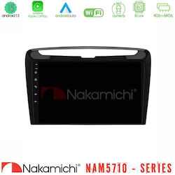Nakamichi Ηχοσύστημα Audi A5 Lancia Ypsilon 2011-2015 με Bluetooth, USB & GPS Nakamichi Ηχοσύστημα Audi A5 Lancia Ypsilon 2011-2015 με Bluetooth, USB & GPS