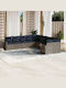 Ecksofa Outdoor Rattan mit Kissen 62x62x69cm