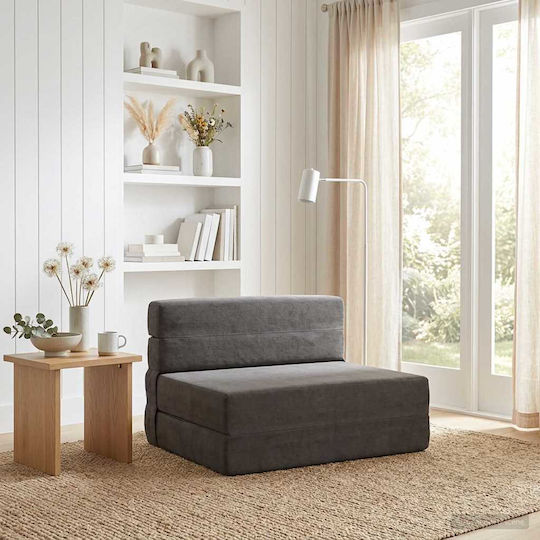 Κρεβάτι Σκούρο Γκρι 70x72x60cm