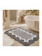 My Home Luxury Non-Slip Bath Mat CBM-1 Dark Gray 50x80cm