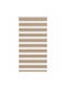vidaXL Fabric Roller Blind in Brown Colour W75xH100cm