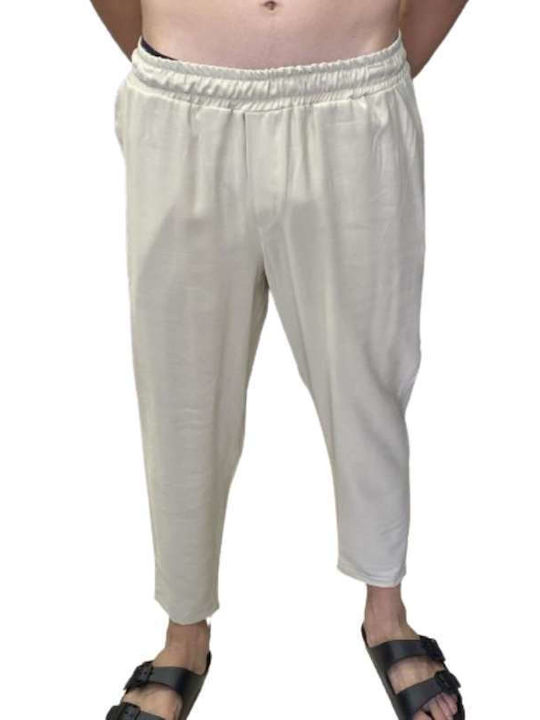 Cotton4all Παντελόνι Beige