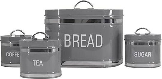 Set of 4 Boxes for Coffee Tea Sugar with Metallic Brown Lid 4 Pieces GD-713A GD-713A
