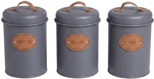 Set 3 Pieces Coffee Tea Jars with Brown Lid 10x10x22cm 3 Pieces