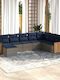 Canapea De Colț De Exterior Din Rattan Cu Perne 62x62x69cm