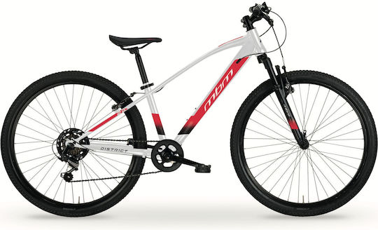 MBM 26 Zoll Weißes Stadtfahrrad mit 7 Gängen