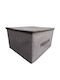 Plastic Storage Box with Lid Gray 35x30x20cm