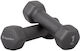 inSPORTline Hanteln aus Neopren 1 x 1kg