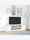 TV Stand White M188.5xD41xH50cm