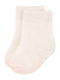 TakTakBaby Kids' Ankle Socks Ivory