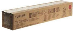 Toshiba T-FC505EM Toshiba T-FC505EM