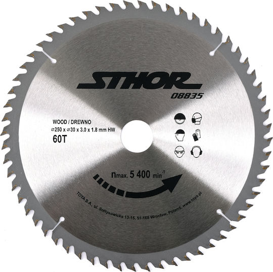 Sthor Wood Cutting Disc 250mm
