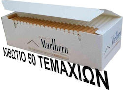 Malboro Classics Τσιγαροσωλήνες 200mm