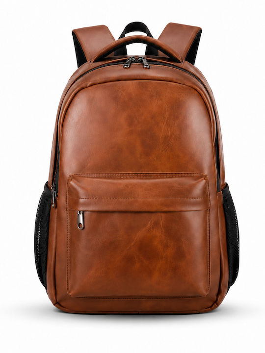 Backpack Καφέ
