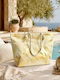 My Home Luxury Beach Bag Gold