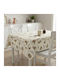 Τραπεζομάντηλο Βαμβακερό Αλέκιαστο Coffee Cream 120x160εκ.