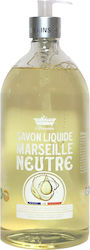 Les Petites Bains Neutre 1000ml Les Petites Bains Neutre 1000ml