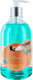 Les Petites Bains Monoi Αφρόλουτρο σε Gel 500ml