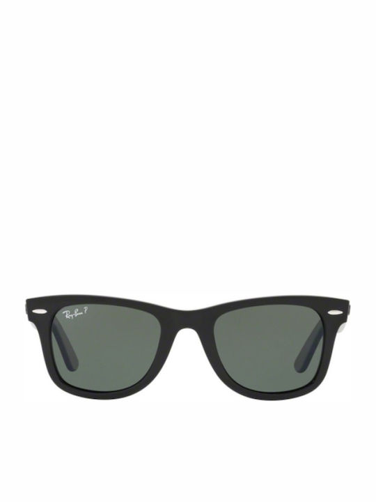 Ray Ban Unisex Sunglasses with Black Frame and ...