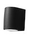 Eurolamp Wall-Mounted Outdoor Lantern E27 IP55 19.2x16.4x19.2cm
