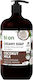 Bio Naturell Душ Гел И Аромат Кокос 946мл