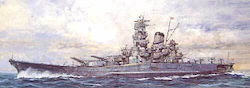 Fujimi Φιγούρα Μοντελισμού Japanese Battle Ship Yamato 1:700 42131 Fujimi Φιγούρα Μοντελισμού Japanese Battle Ship Yamato 1:700 42131