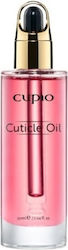 Cupio Σκληρυντικό 50ml