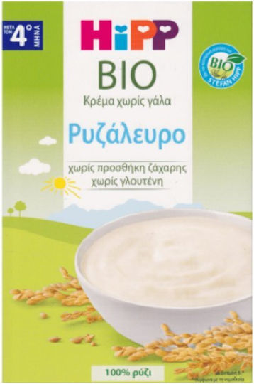 Hipp Baby Cream No Added Sugar 200gr for 4+ Months